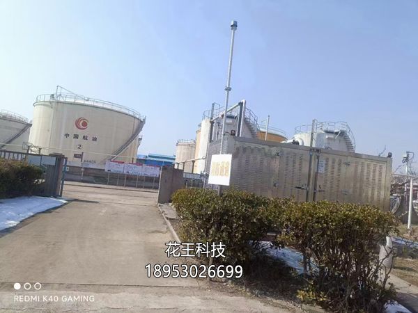 油氣回收裝置的原理、類型、應(yīng)用場(chǎng)景。